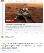 China lands rover Mars.jpg