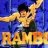 Rambo