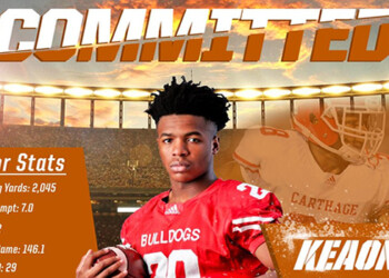 Commitment Spotlight: Keaontay Ingram